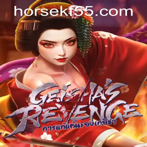 GeishasRevenge: Um Novo Horizonte no Universo dos Jogos